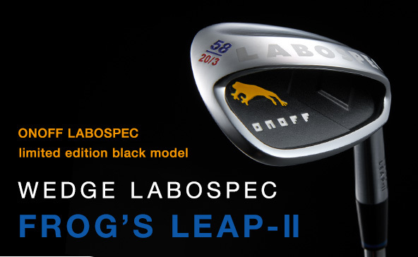 ONOFF Wedge Labospec Frog’s Leap-Ⅱ LABOSPEC limited edition black model