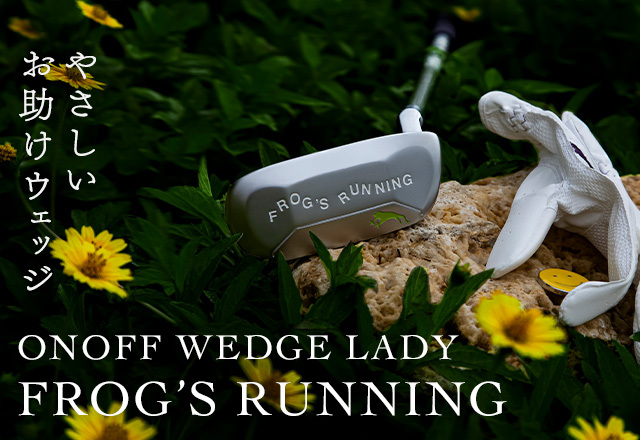 ONOFF Wedge Lady Frog's Running