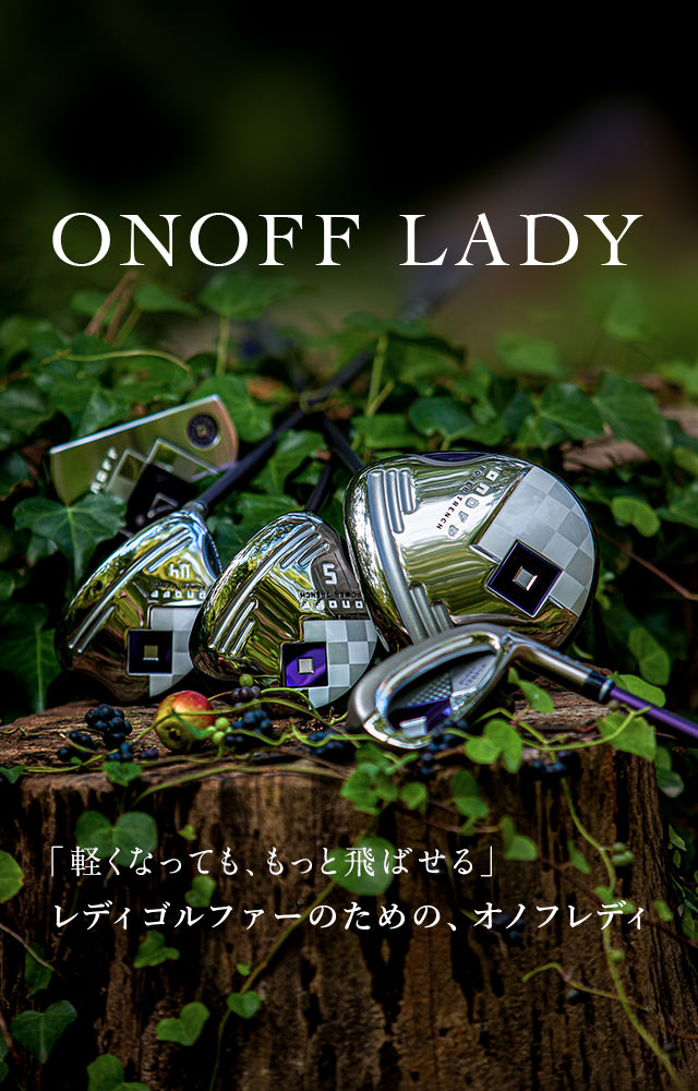 ONOFF Lady